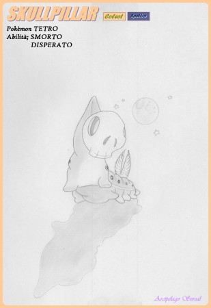 014 Skullpillar