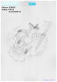 /album/pokedex-cartoon/a021-jpg/